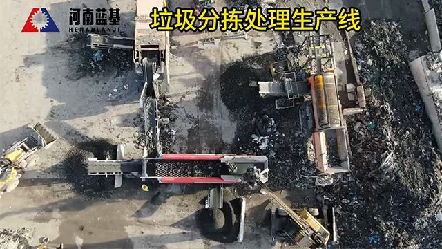 裝修垃圾分揀處理設備：高效分揀與破碎，推動綠色裝修